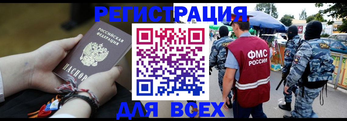 форма 3 в Суздали